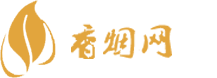 免税香烟哪里买到好的